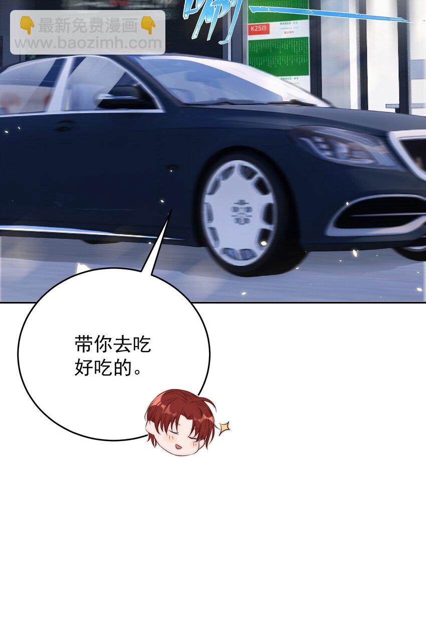020 上车27