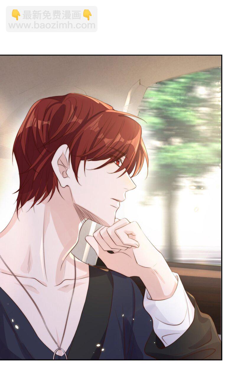 020 上车29