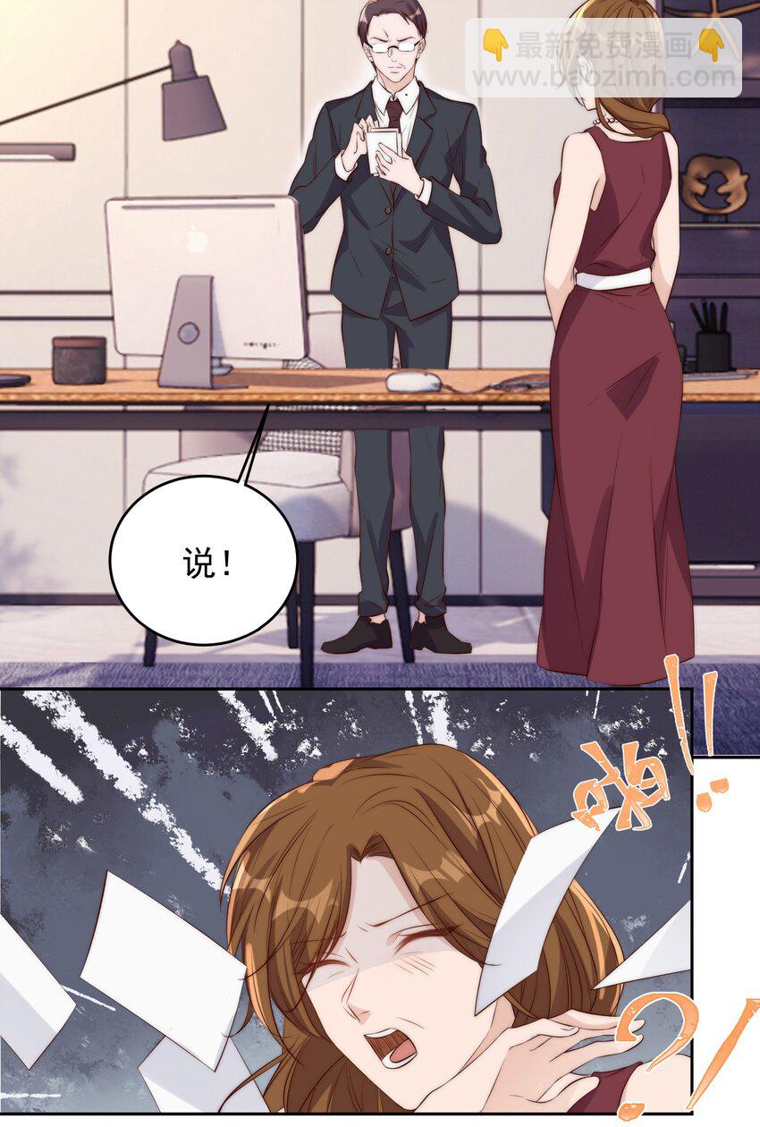 020 上车3