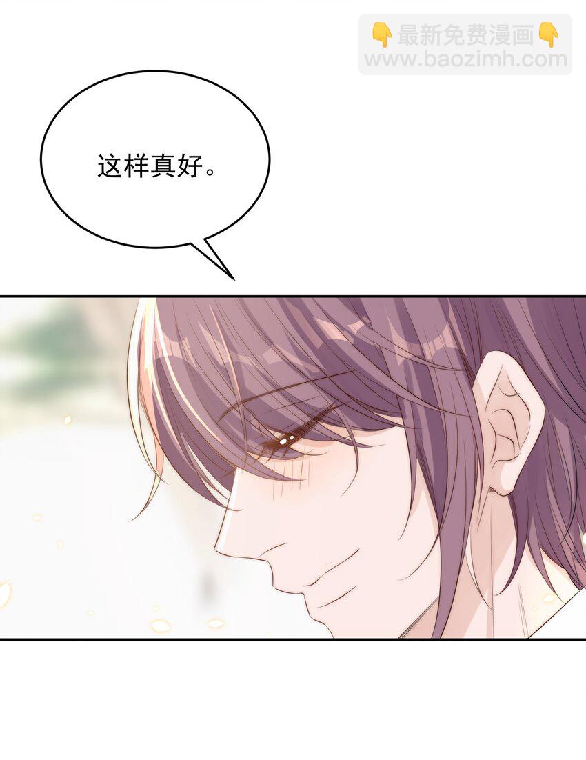 020 上车30