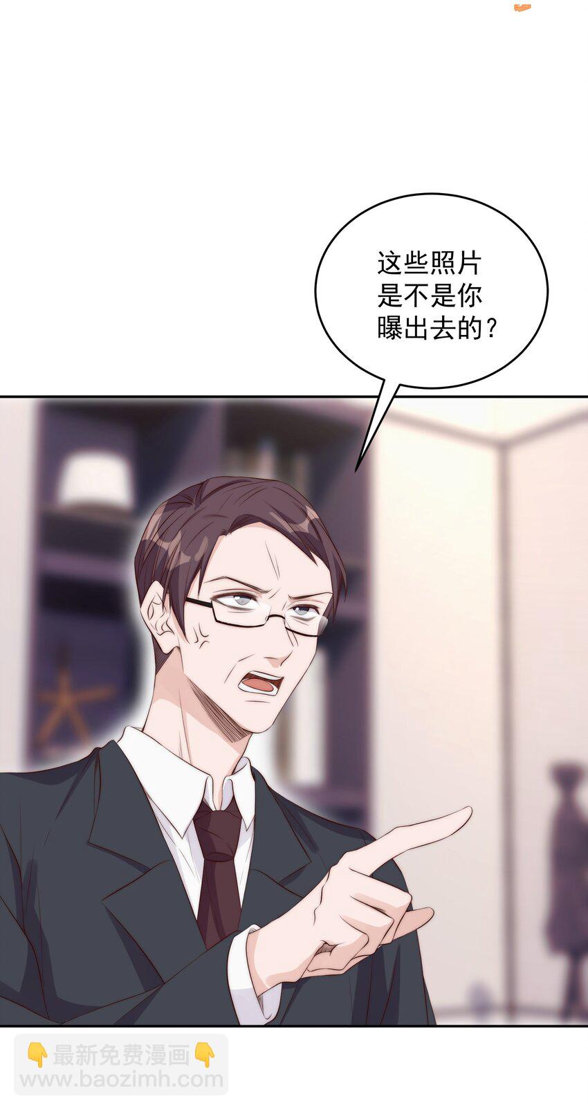 020 上车4