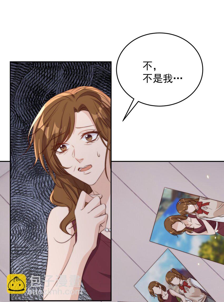 020 上车5