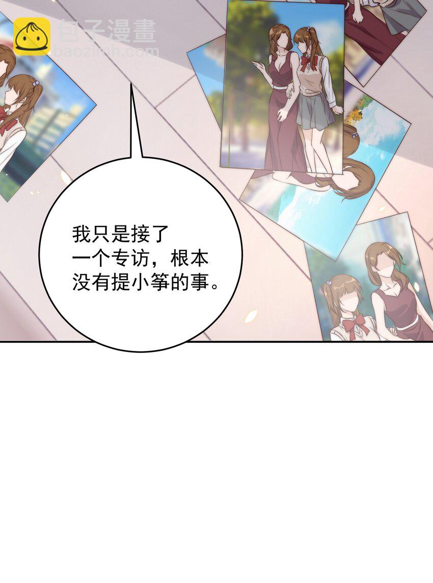 020 上车6