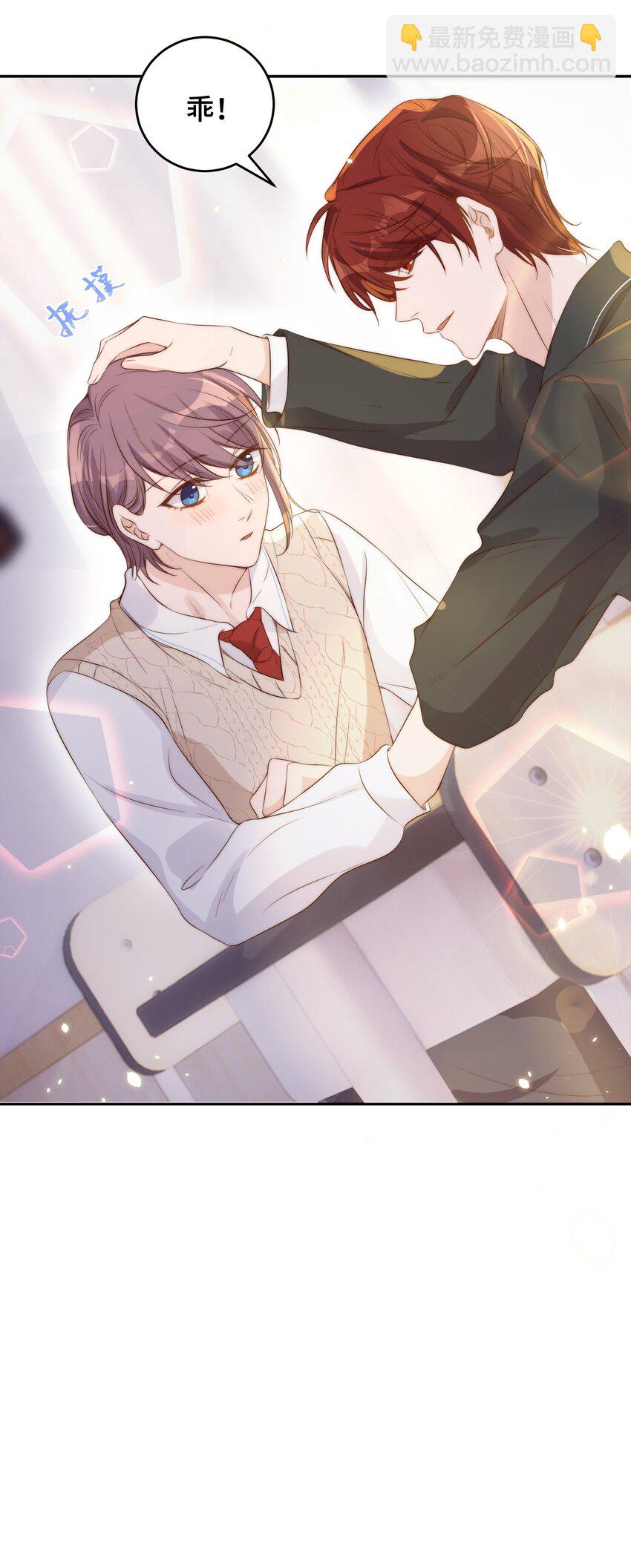 025 竞选18