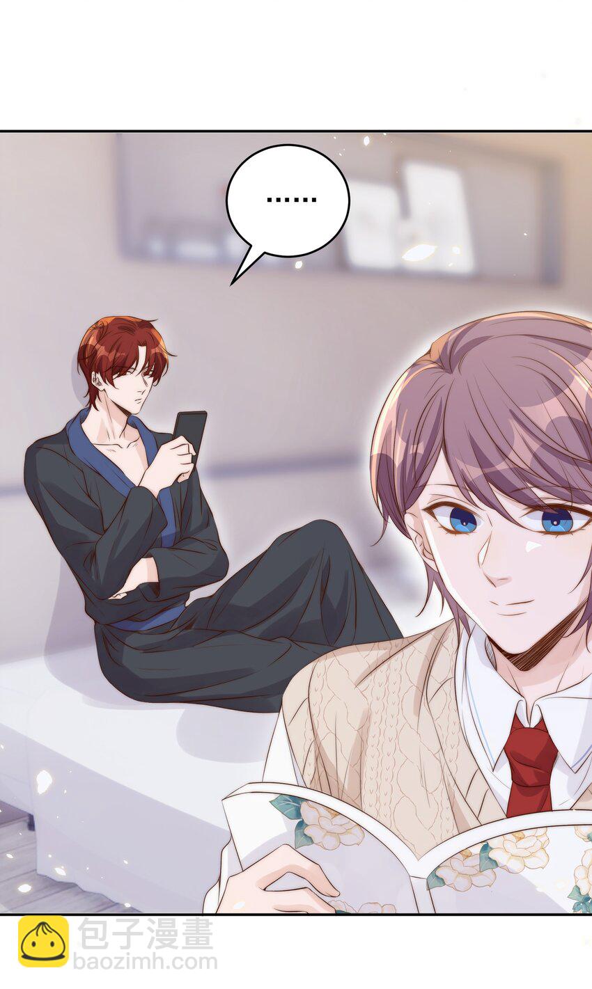 026 不碰10