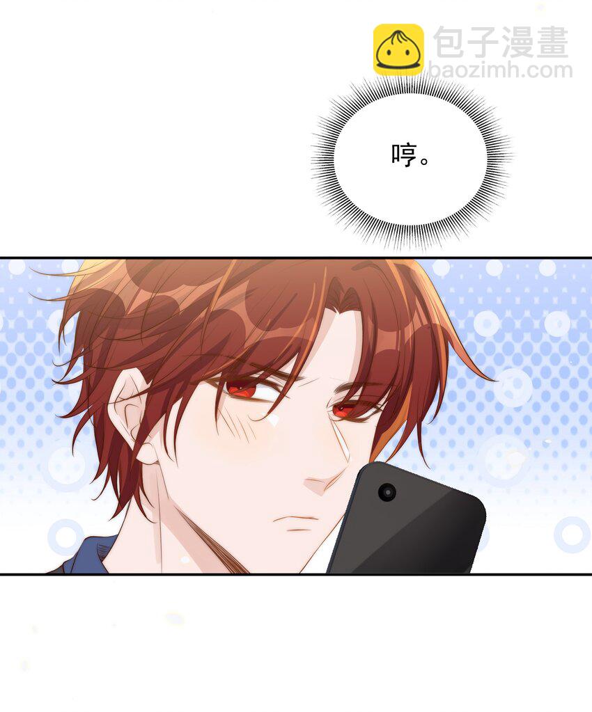 026 不碰11