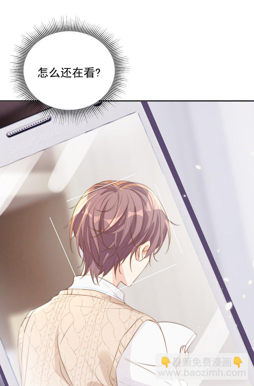 026 不碰12
