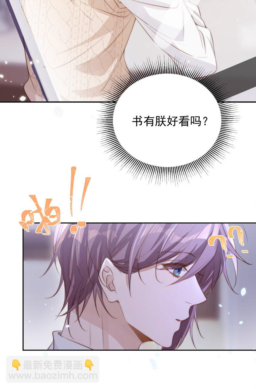 026 不碰13
