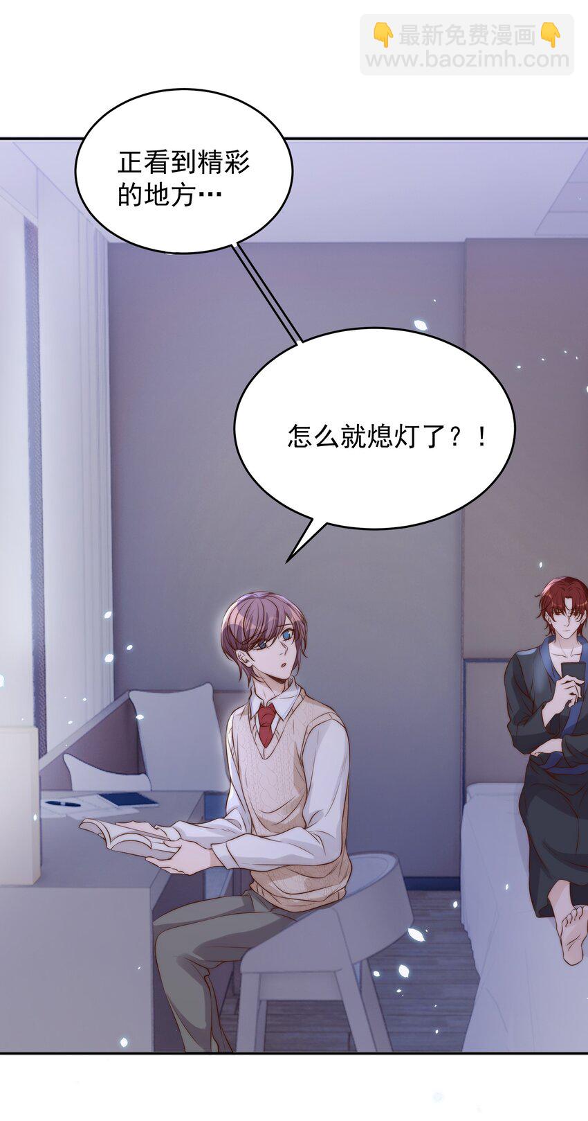 026 不碰14