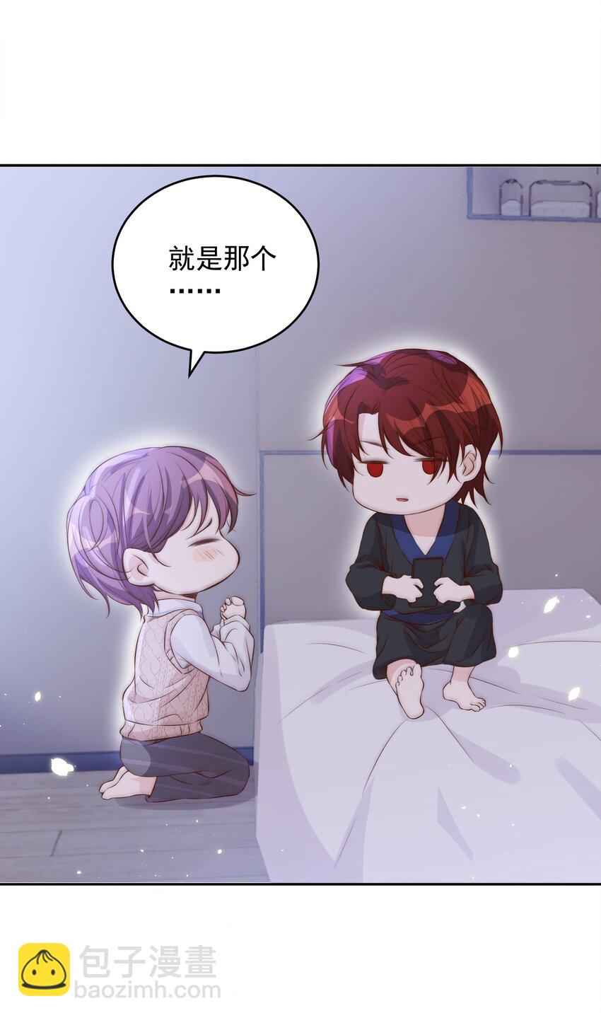 026 不碰20