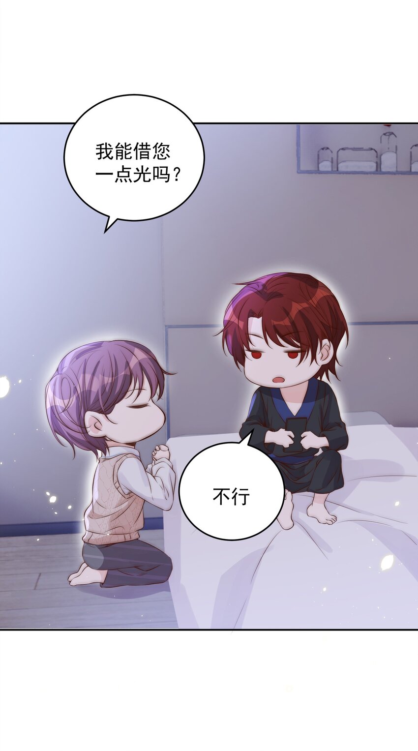 026 不碰21