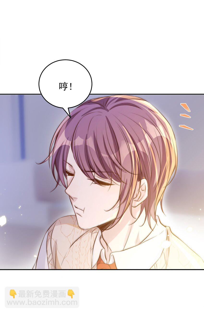 026 不碰22