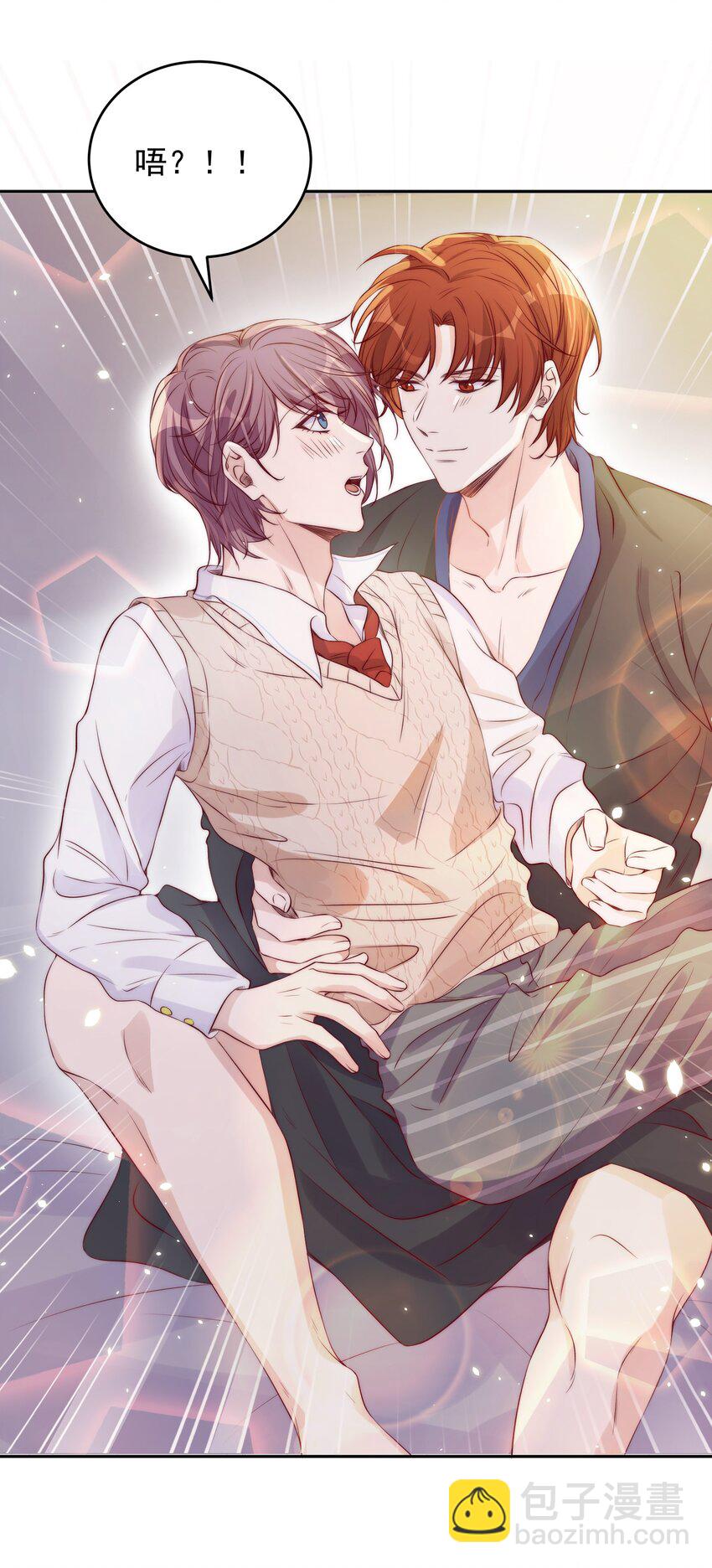 026 不碰24