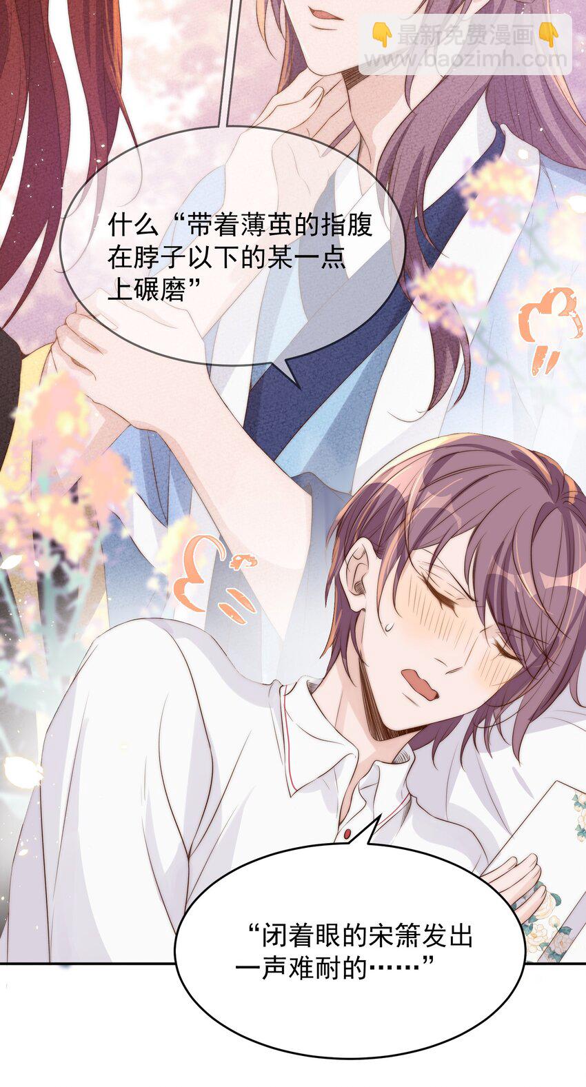 026 不碰31