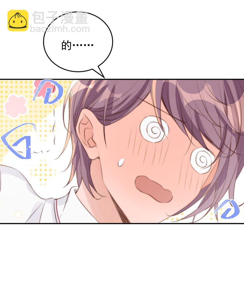 026 不碰32
