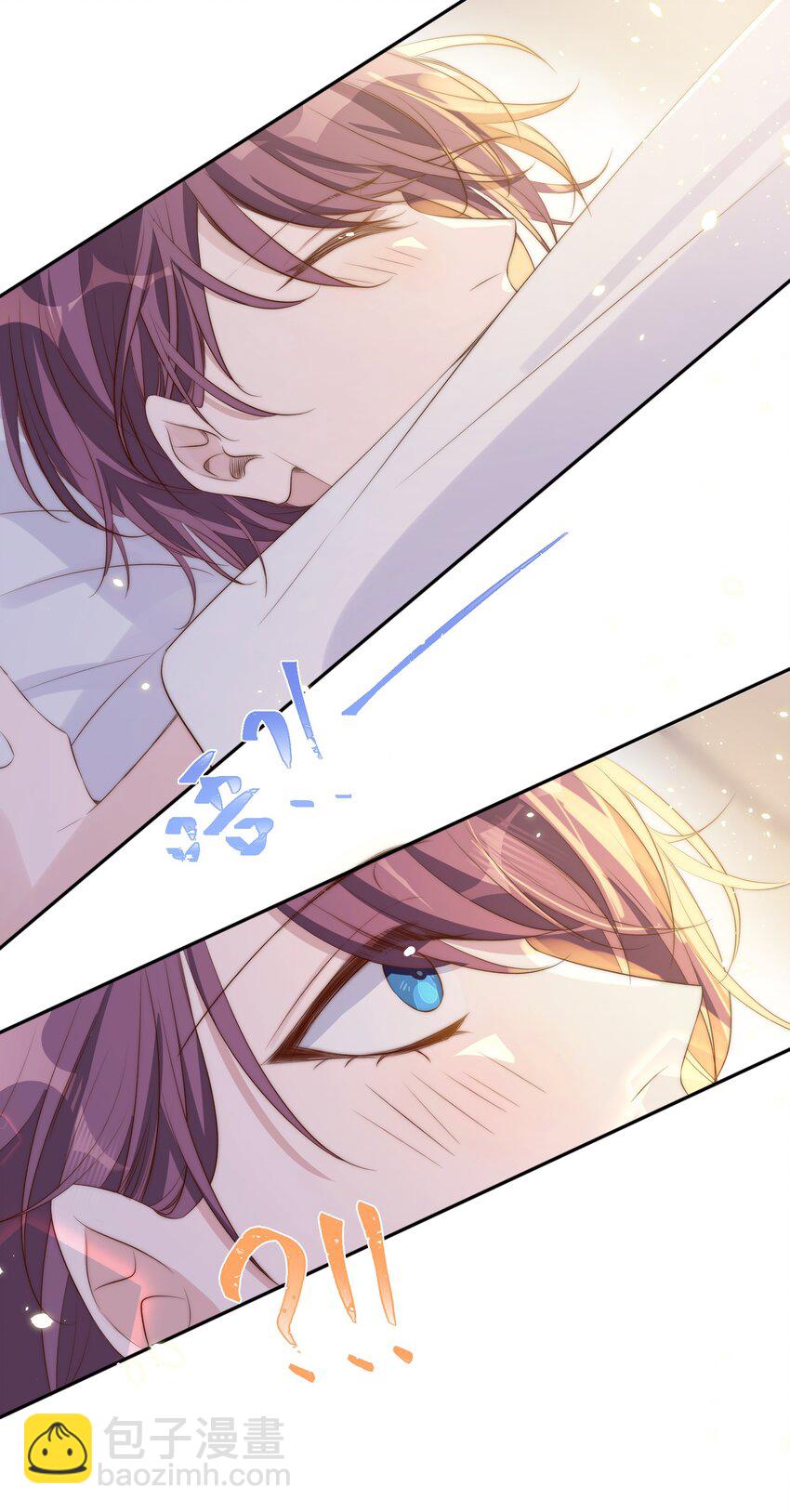 026 不碰38