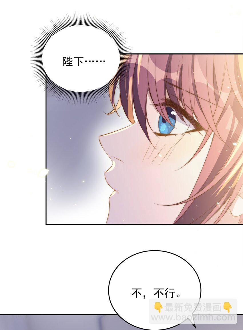 026 不碰41