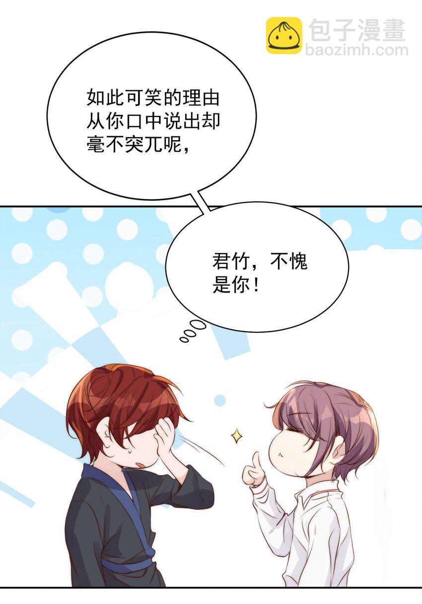 026 不碰44