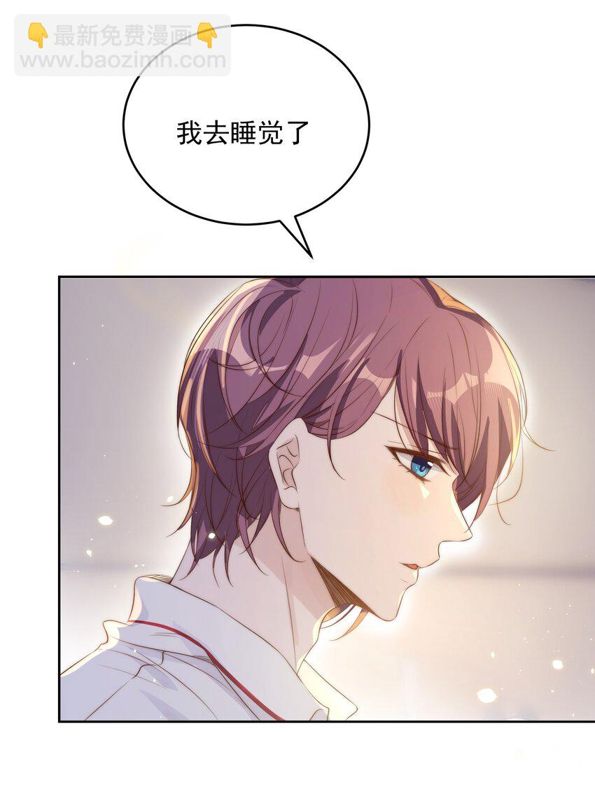 026 不碰45