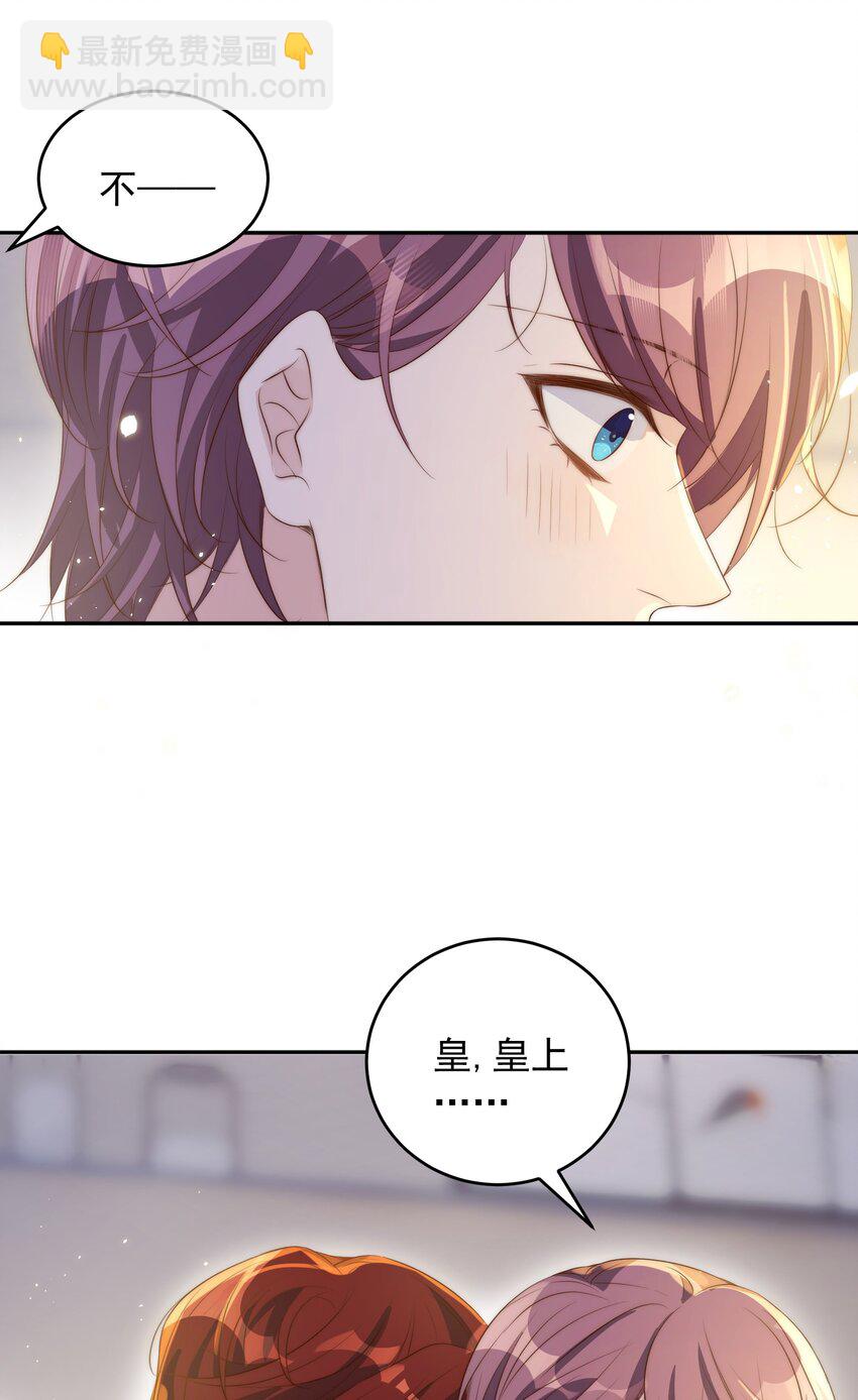 026 不碰50