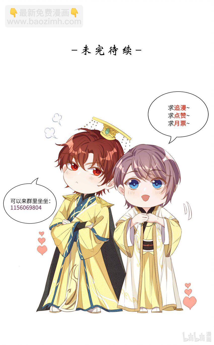 026 不碰54