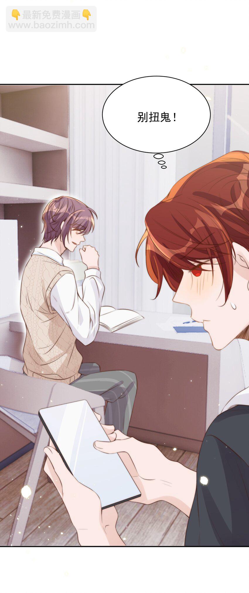 026 不碰9