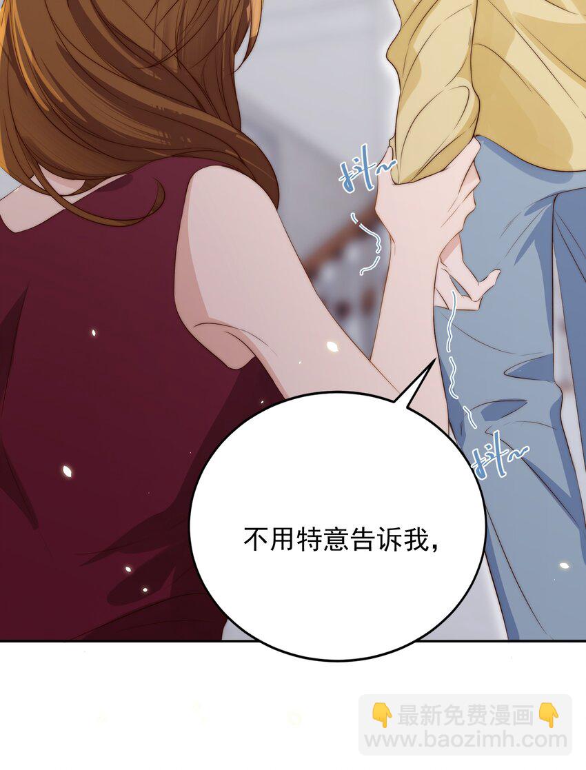 029 阴谋22