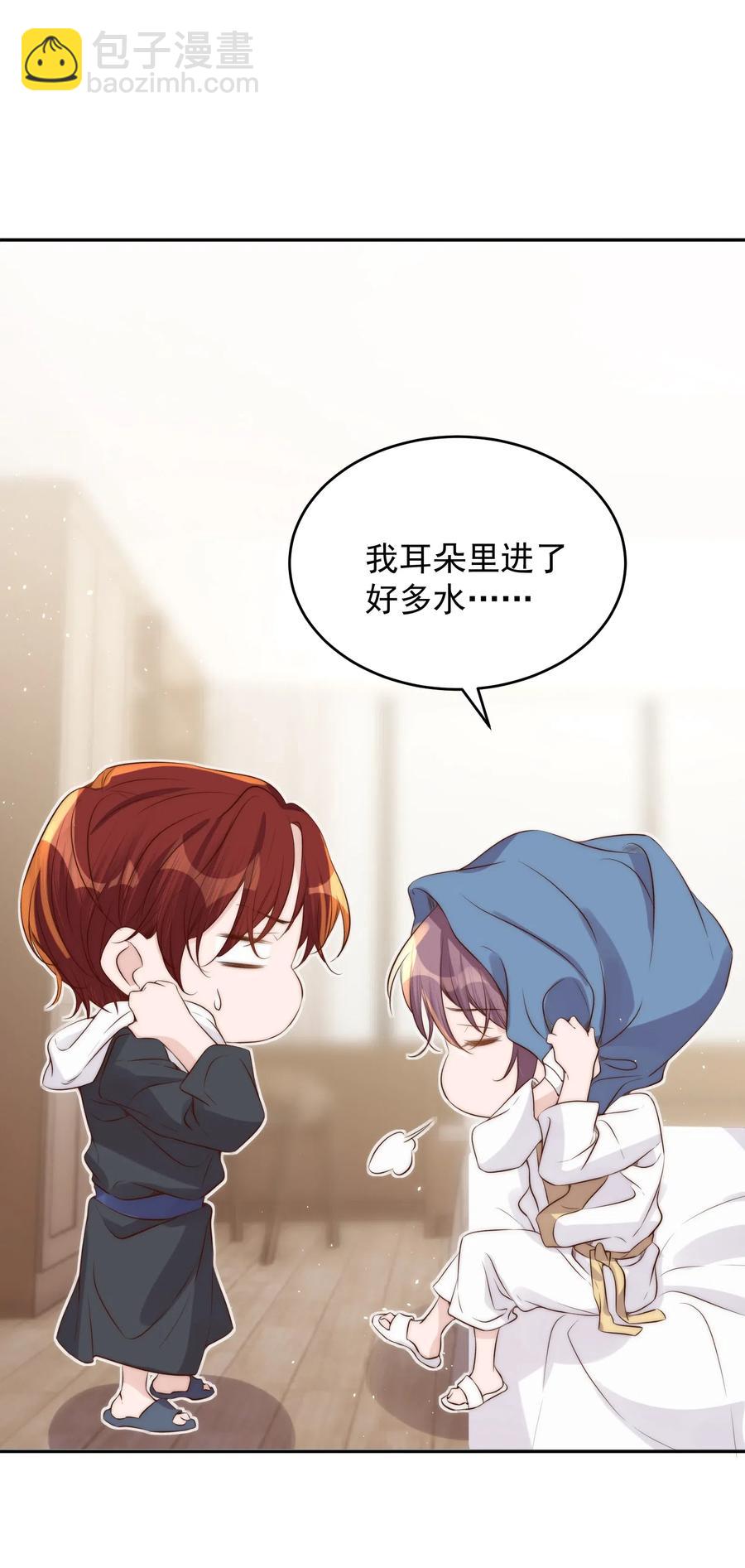 034 扣分11
