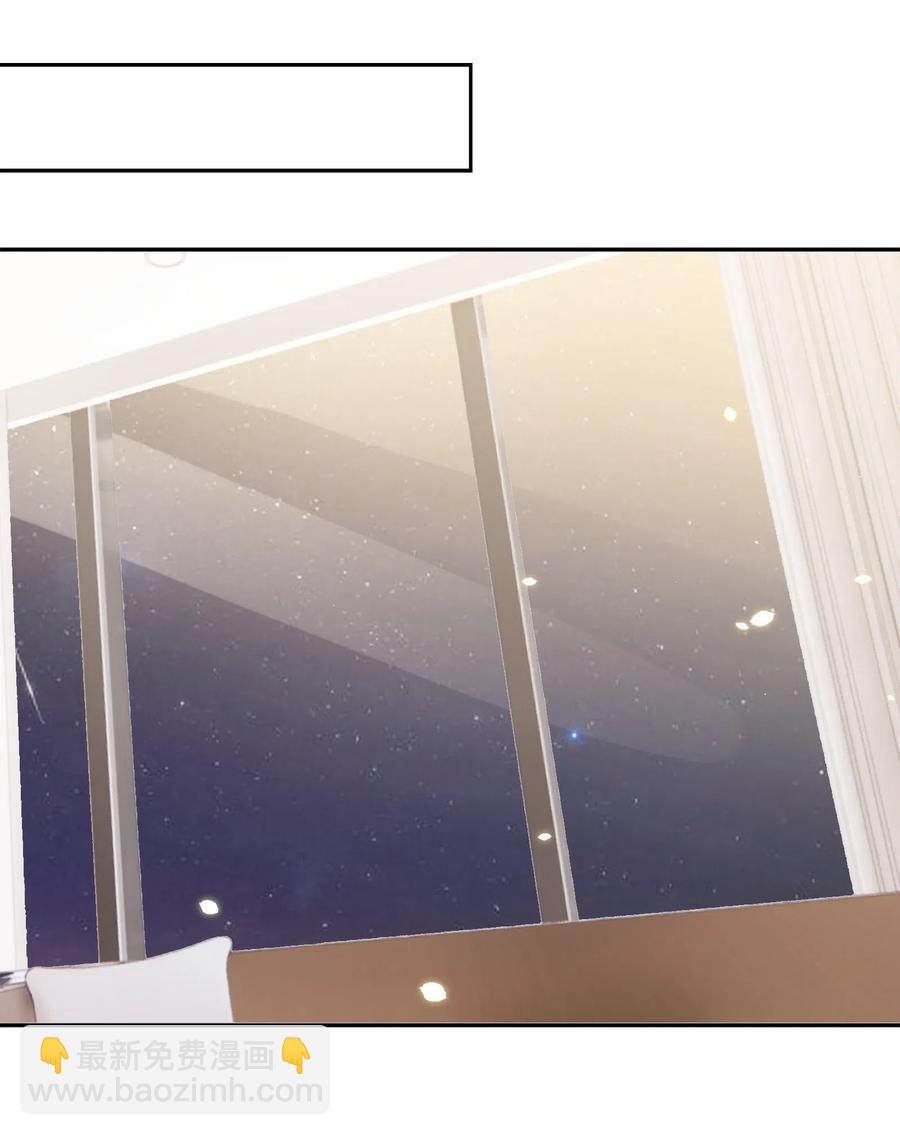 034 扣分2