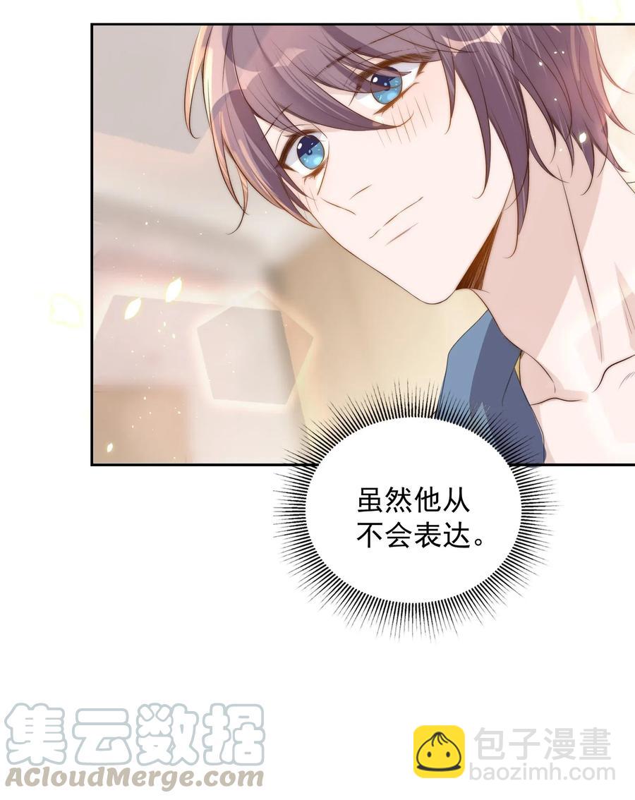 034 扣分24