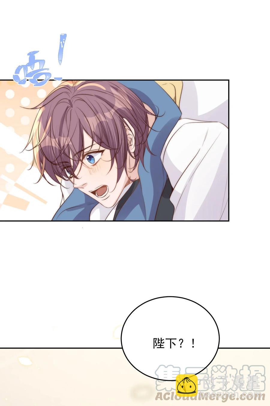 034 扣分3