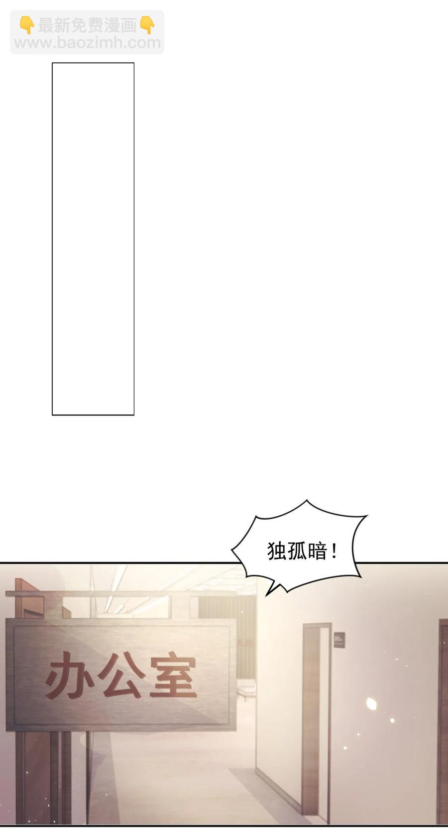 034 扣分35