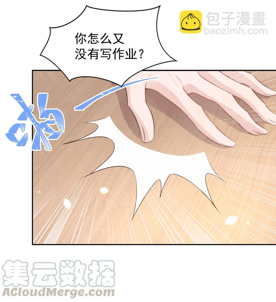 034 扣分36