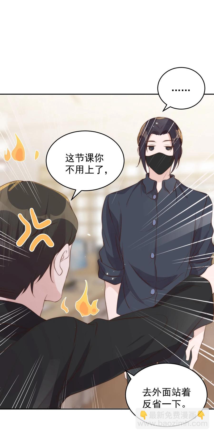 034 扣分37