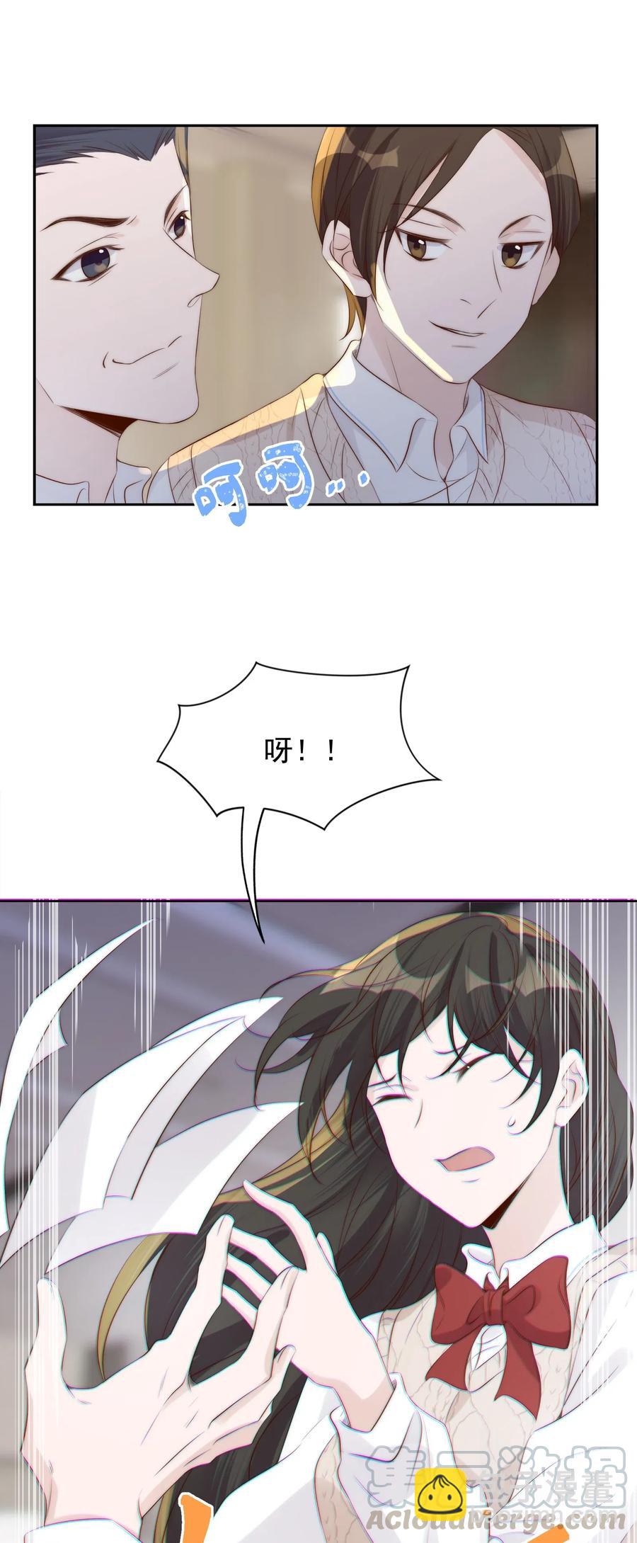 034 扣分42