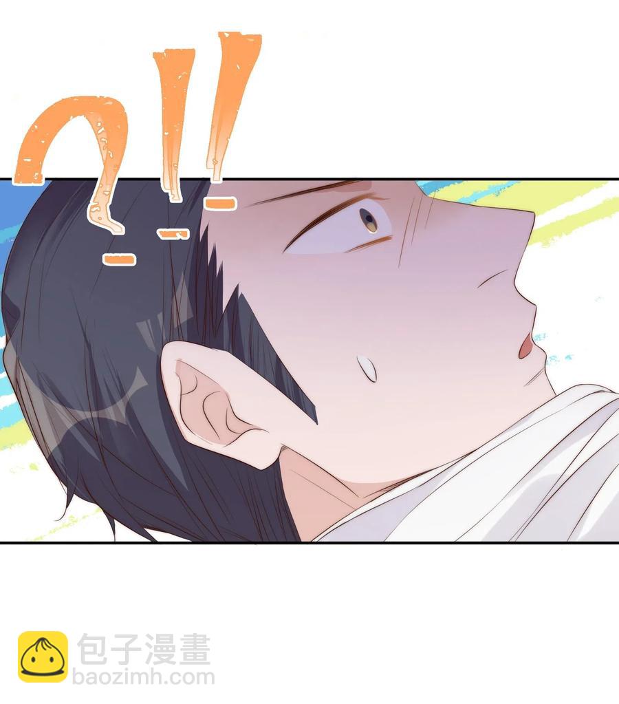 034 扣分57