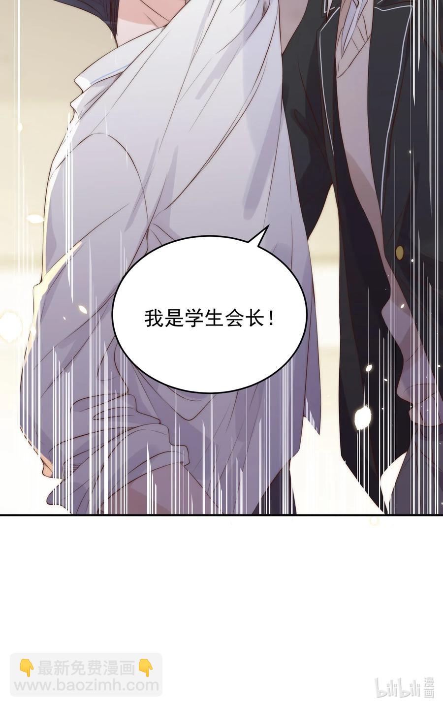 034 扣分59