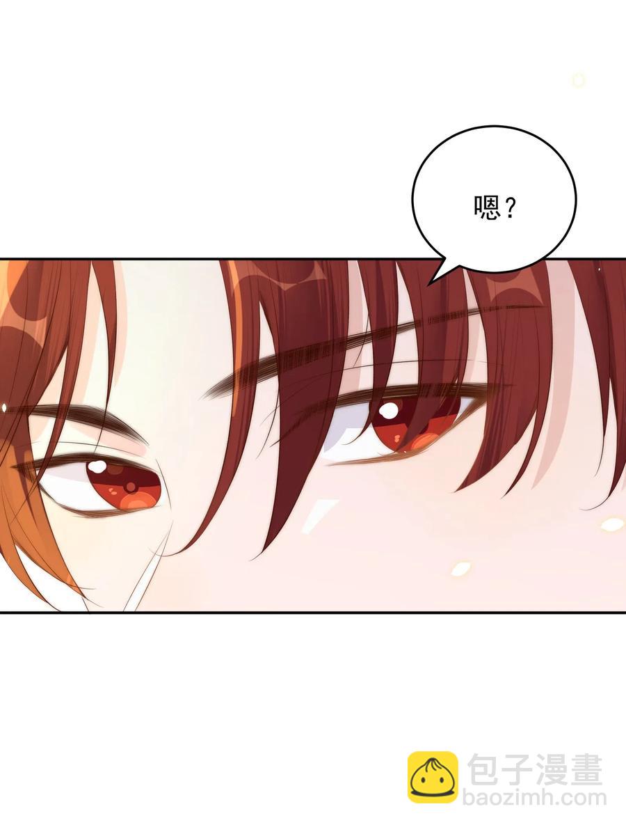 034 扣分8