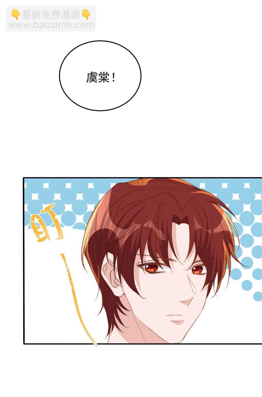 040 结亲11