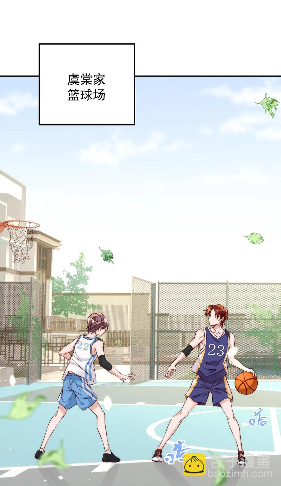 040 结亲2