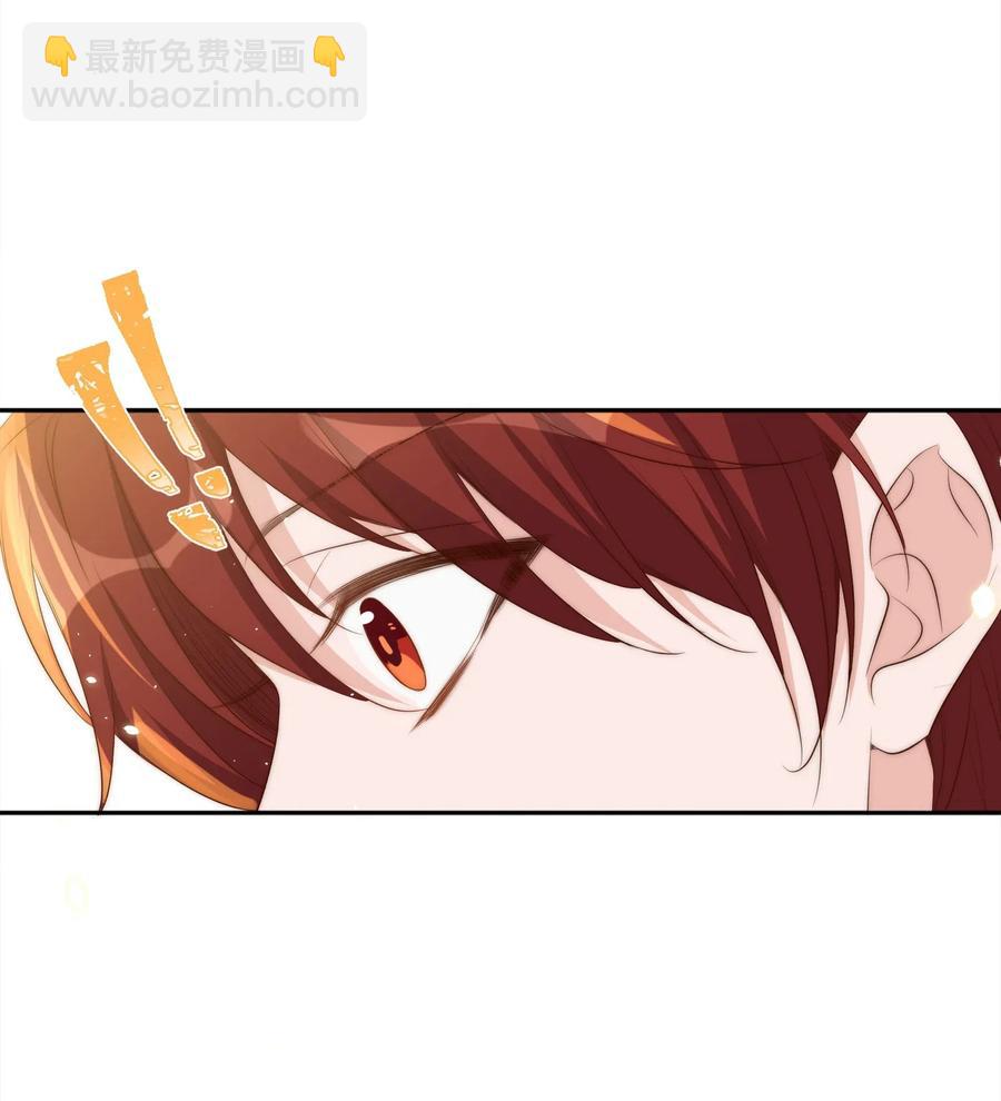040 结亲20