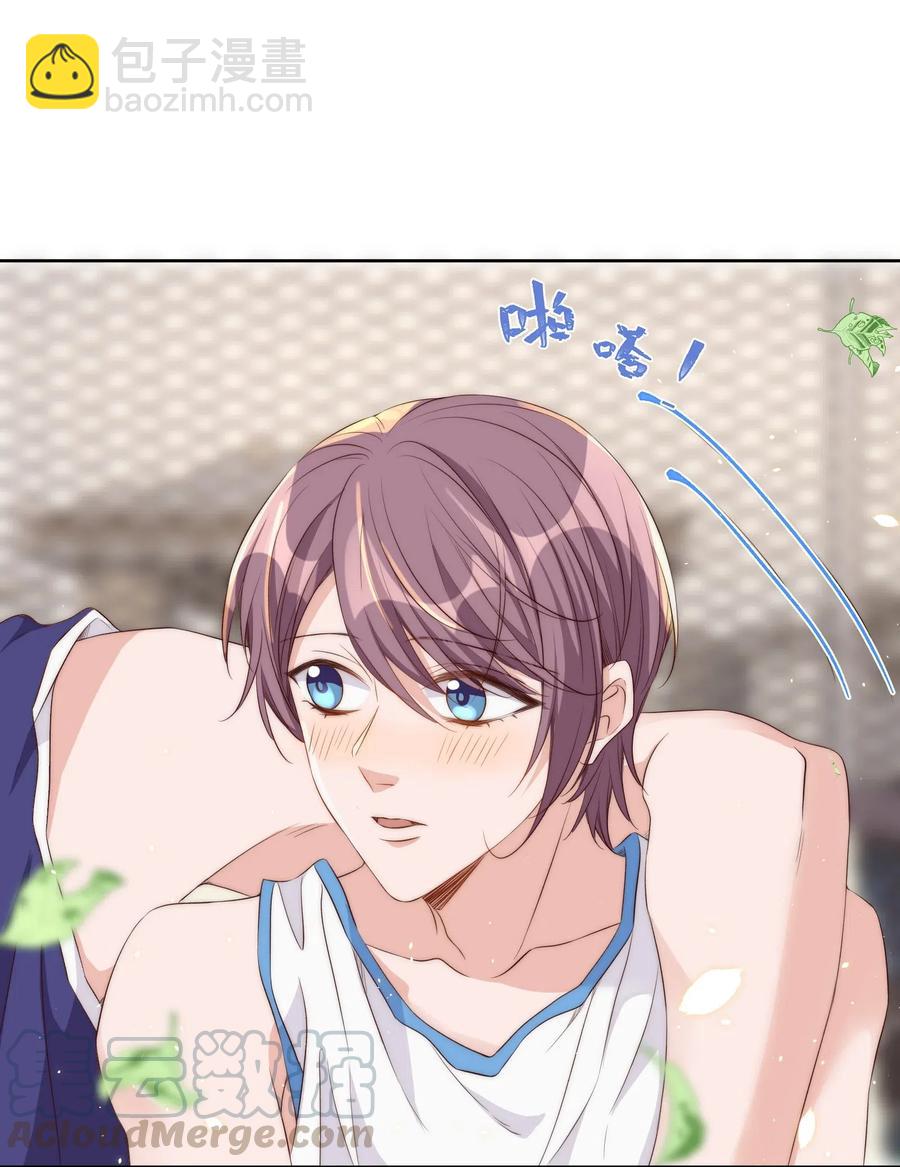 040 结亲21