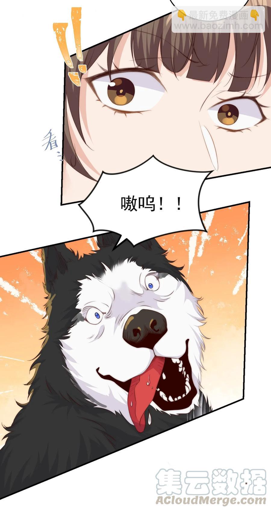 040 结亲24