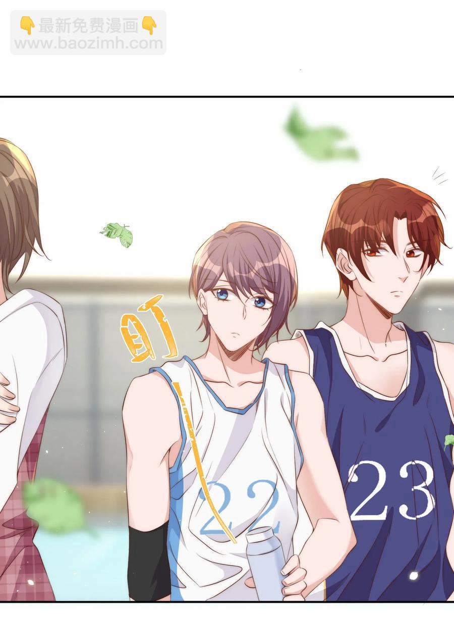 040 结亲28