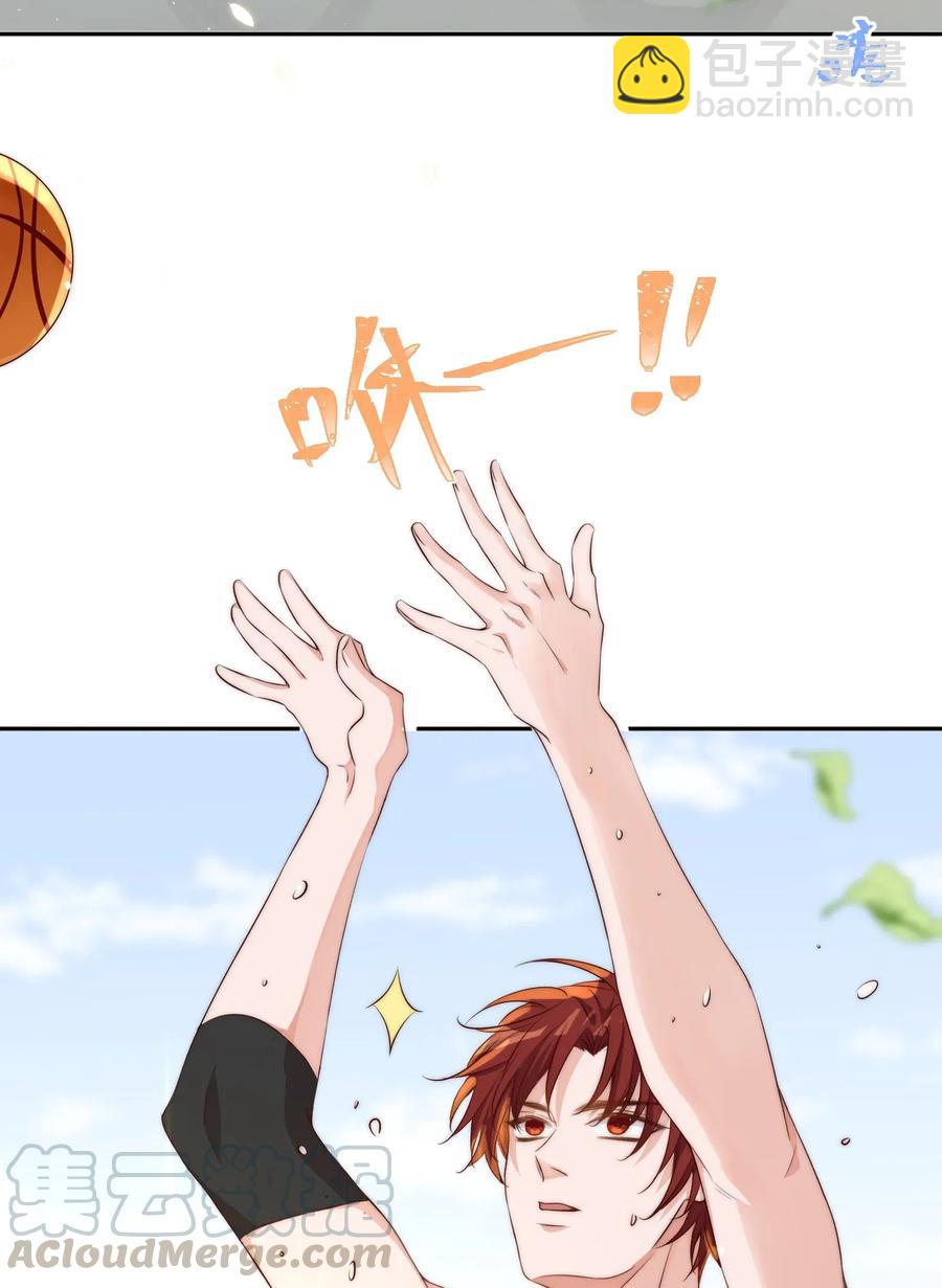 040 结亲3