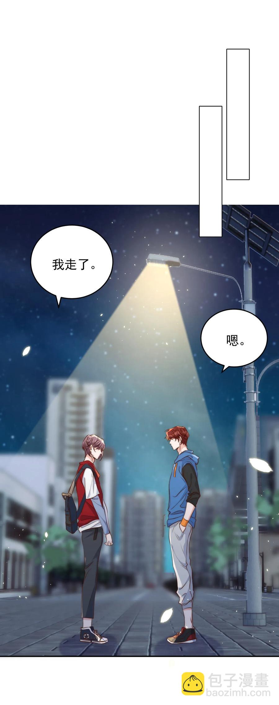 040 结亲35