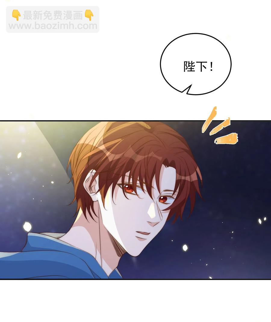 040 结亲38