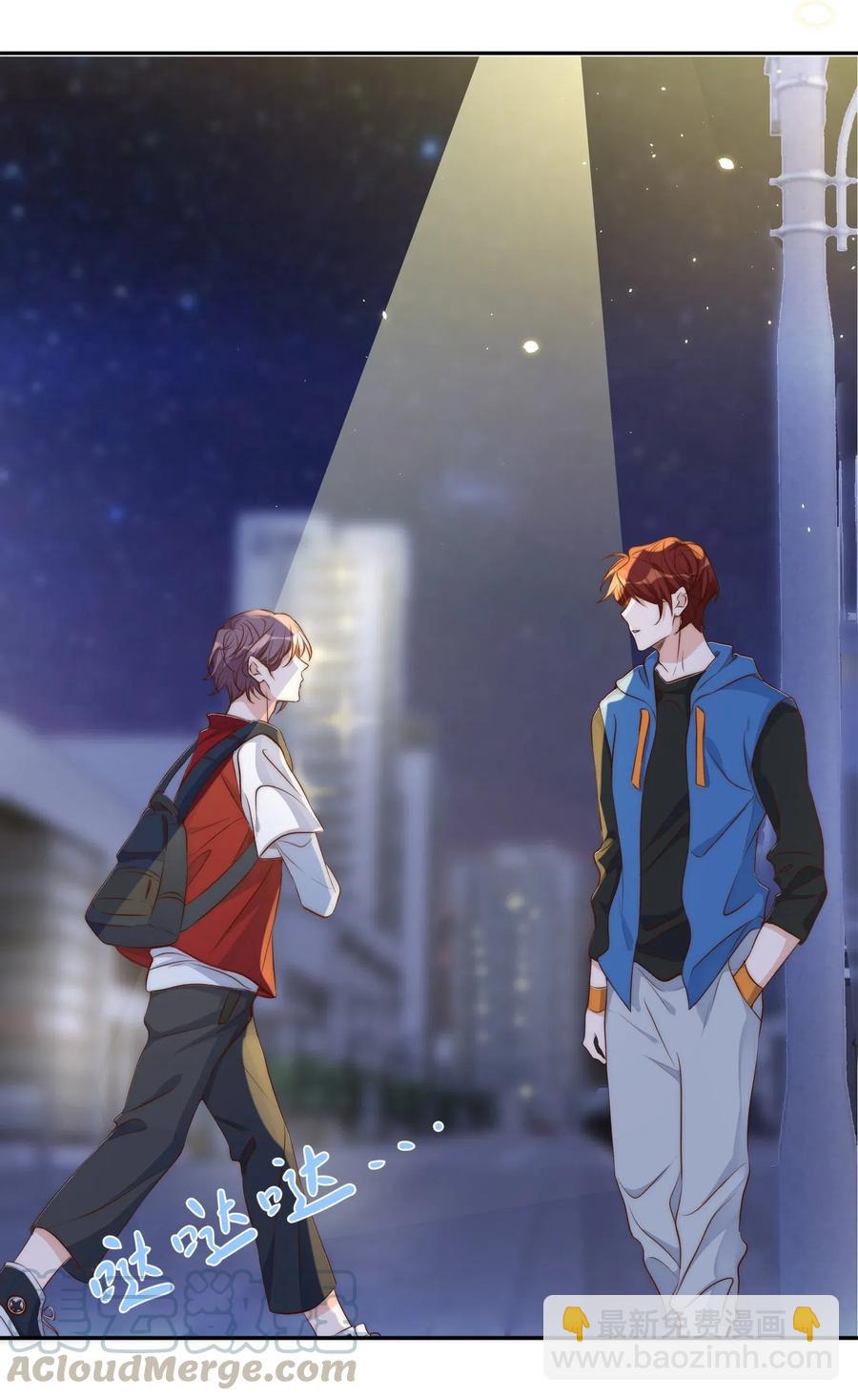 040 结亲39