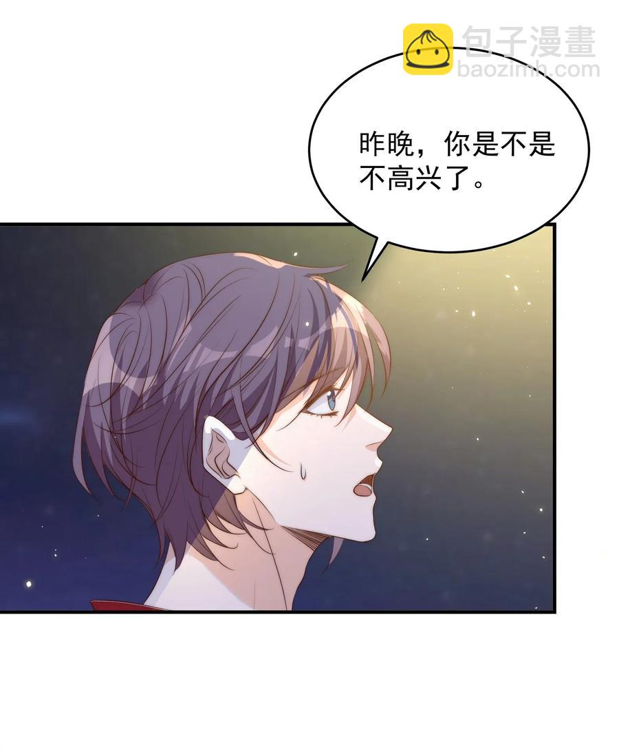 040 结亲40