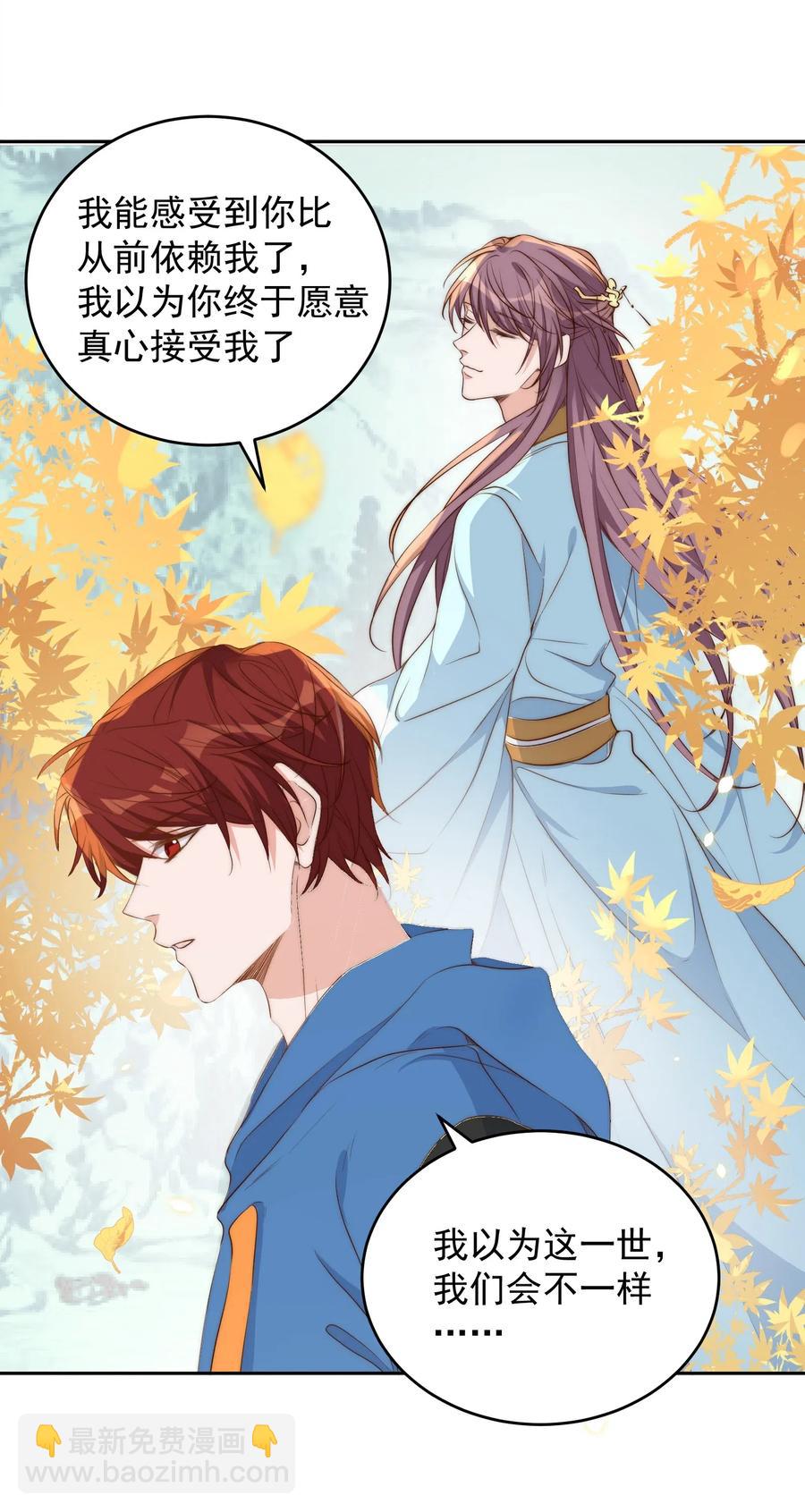 040 结亲41